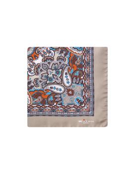 商品Kiton | Kiton Sand Pocket Handkerchief With Paisley Print,商家Italist,价格¥1111图片