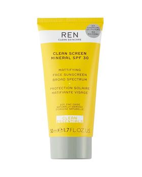 推荐Clean Screen Mineral SPF 30 Mattifying Face Sunscreen 1.7 oz.商品