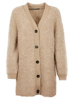 max mara weekend好用吗, Weekend Max Mara | Weekend Max Mara Bouclé V-Neck Cardigan商品图片 