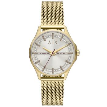 Armani Exchange | Women's Lady Hampton Three Hand Gold-Tone Stainless Steel Watch 36mm商品图片,