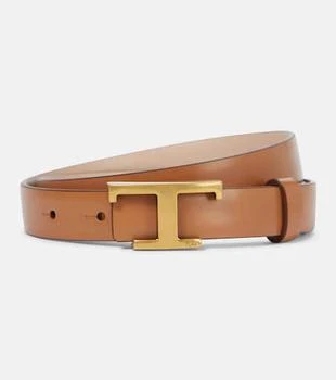 推荐Reversible logo leather belt商品