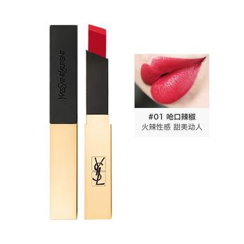 圣罗兰小金条, Yves Saint Laurent | YSL圣罗兰「细管」哑光纯口红 小金条唇膏2.2G #1商品图片 额外8.2折, 额外八二折