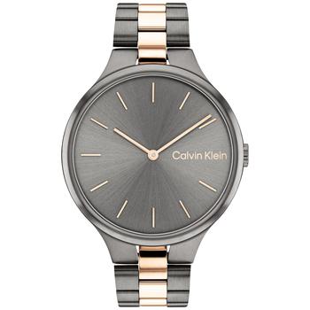 Calvin Klein | Two-Tone Bracelet Watch 38mm商品图片,7.5折×额外7.5折, 额外七五折