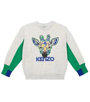 推荐Logo cotton-blend sweatshirt商品