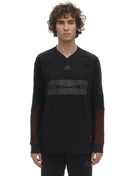 推荐Tech Sweatshirt W/reflective Details商品