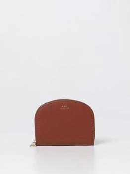 推荐A.p.c. wallet for woman商品