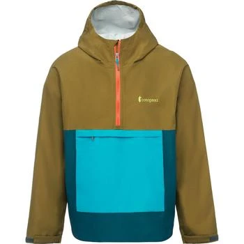 推荐Cielo Rain Anorak - Men's商品