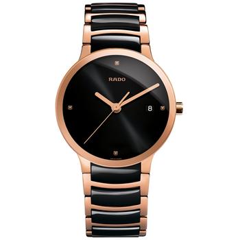 雷达男表, Rado | Men's Swiss Centrix Diamond Accent Black Ceramic and Rose Gold-Tone PVD Stainless Steel Bracelet Watch 38mm R30554712商品图片 
