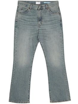 推荐HAIKURE - Cotton Jeans商品