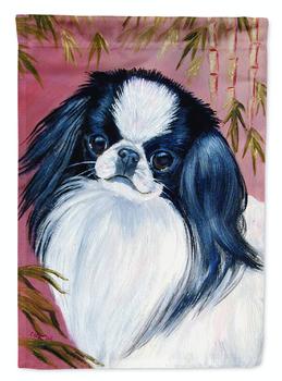 商品Caroline's Treasures | Japanese Chin  Garden Flag 2-Sided 2-Ply,商家Verishop,价格¥128图片