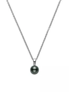 推荐9MM Black Round Cultured South Sea Pearl & 18K White Gold Pendant Necklace商品