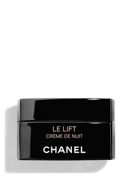Chanel | Smoothing and Firming Night Cream商品图片,