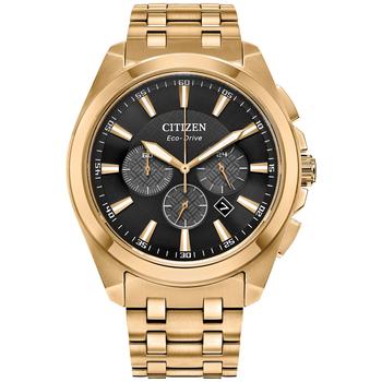 西铁城光动能, Citizen | Eco-Drive Men's Chronograph Classic Gold-Tone Stainless Steel Bracelet Watch 41mm商品图片 
