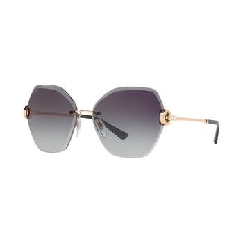 BVLGARI, BVLGARI | Sunglasses, BV6105B商品图片 