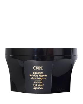 product Signature Moisture Masque image