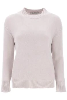 推荐's max mara 'irlanda' crew-neck sweater in wool and cashmere商品
