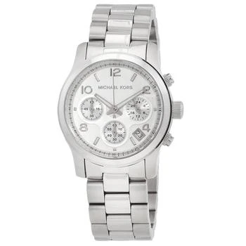 Michael Kors | Runway Chronograph Quartz Silver Dial Ladies Watch MK7325 5.8折, 满$75减$5, 满减