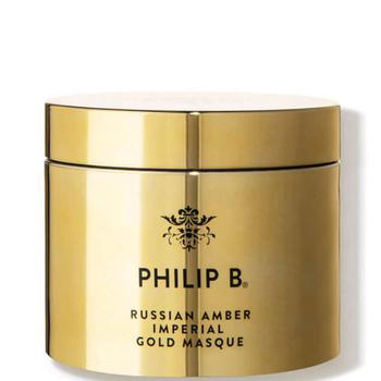 推荐Philip B Russian Amber Imperial Gold Masque 8 oz商品
