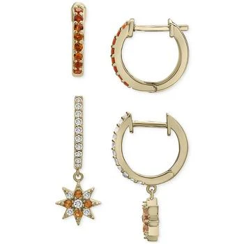 Macy's | 2-Pc. Set Citrine (1/4 ct. t.w.) & Lab-grown White Sapphire (1/2 ct. t.w.) Hoop & Dangle Star Earrings in 14k Gold-Plated Sterling Silver,商家Macy's,价格¥3718