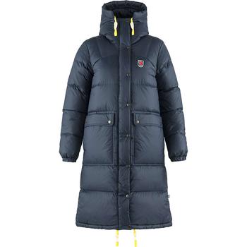 Fjällräven | Fjallraven Women's Expedition Long Down Parka商品图片,