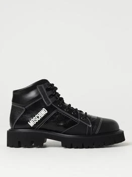 Moschino | Moschino Couture ankle boots in naplak 7.0折
