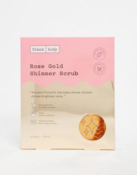 商品Frank Body | Frank Body Rose Gold Shimmer Scrub 220g,商家ASOS,价格¥102图片