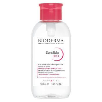 推荐贝德玛 卸妆水（敏感肌专用）商品