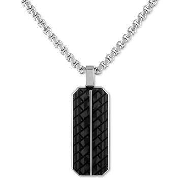 Esquire Men's Jewelry | Textured Carbon Fiber Dog Tag 22" Pendant Necklace, Created for Macy's商品图片,6折×额外8.5折, 额外八五折