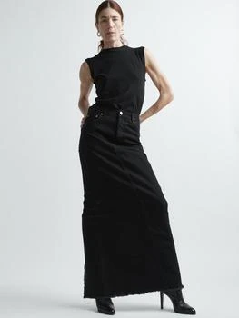 推荐Split-back organic-cotton denim maxi skirt商品