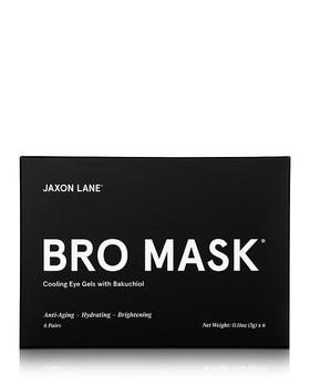 商品Jaxon Lane | Bro Mask Cooling Eye Gels, Set of 6,商家Bloomingdale's,价格¥223图片