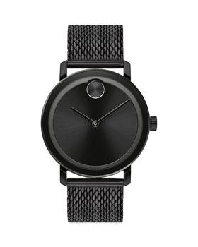 Movado | Bold Evolution Watch, 40mm商品图片,独家减免邮费