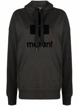 推荐MARANT ETOILE - Mansel Cotton Hoodie商品