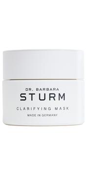 Dr. Barbara Sturm | Dr. Barbara Sturm 璨净面膜商品图片,