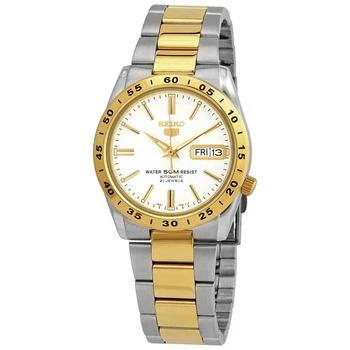 Automatic White Dial Two-tone Ladies Watch SNKE04,价格$150