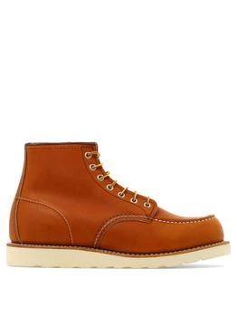 Red Wing | RED WING SHOES "Classic Moc" lace-up boots,商家Baltini,价格¥2416