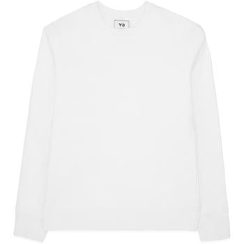 推荐Classic Back Logo Crew Pullover Sweater - Core White商品