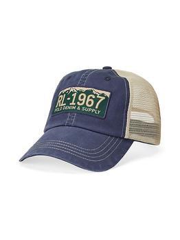 推荐Newport Mesh Trucker Hat商品