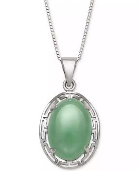 Macy's | Dyed Jade  Greek Key Pendant Necklace in Sterling Silver,商家Macy's,价格¥386