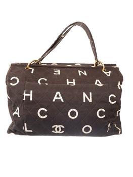 香奈儿包北京, [二手商品] Chanel | Chanel Logo Canvas Black and White Tote Bag商品图片 额外8.5折, 额外八五折