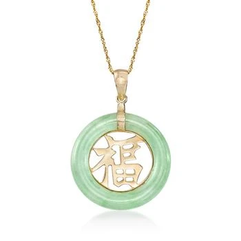 Ross-Simons | Ross-Simons Jade "Blessing" Chinese Fu Symbol Circle Pendant Necklace in 14kt Gold,商家Premium Outlets,价格¥3174