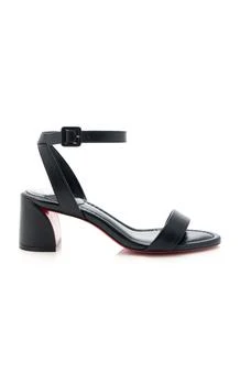 推荐Christian Louboutin - Miss Sabina Leather Sandals - Neutral - IT 39 - Moda Operandi商品