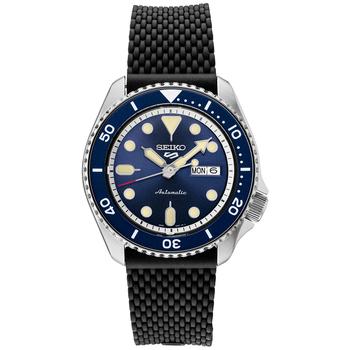 推荐Men's Automatic 5 Sports Black Silicone Strap Watch 43mm商品