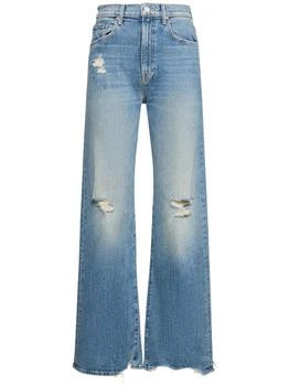 MOTHER The Lasso Sneak Chew High Rise Jeans