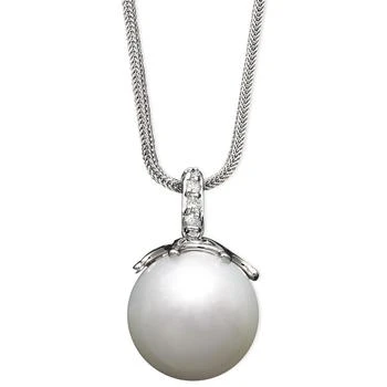 Macy's | 14k White Gold Necklace, Cultured South Sea Pearl (14mm) and Diamond Accent Pendant,商家Macy's,价格¥8327