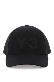 推荐Baseball cap with embroidered logo商品