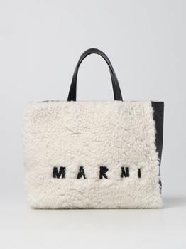 推荐Marni handbag for woman商品