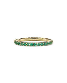 商品18K Yellow Gold Cable Pavé Emerald Stack Band Ring图片