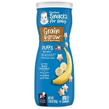 Gerber | 婴儿3段辅食香蕉味星星泡芙 42g,商家Walgreens,价格¥28