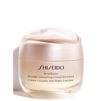 推荐Shiseido Benefiance Wrinkle Smoothing Cream Enriched (Various Sizes)商品