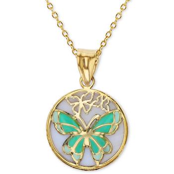 商品Macy's | Enamel Butterfly 18" Pendant Necklace in 14K Yellow Gold,商家Macy's,价格¥2684图片